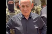 عرب تايم اخبار اليمن الان نتنياهو قوات الجيش الإسرائيلي الليطاني اخبار اليمن الان الحدث اليوم عاجل عرب تايم
