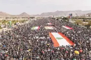 اخبار اليمن الان الحدث اليوم عاجل صحيفة الثورة صنعاء