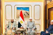 وزير الأوقاف يصل القاهرة للمشاركة في هذا الامر