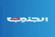 صحيفة المرصد اخبار اليمن الان الإعلامي خطاب الجنوب نموذج المهنية اخبار اليمن الان الحدث اليوم عاجل صحيفة المرصد