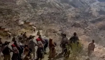 اخبار اليمن الان مبادرة إنسانية اثيوبيا جثامين السعودية اخبار اليمن الان الحدث اليوم عاجل