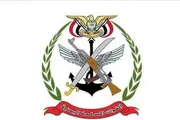 اخبار اليمن الان الحدث اليوم عاجل الميثاق نيوز