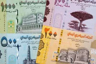 اخبار اليمن الان البنك المركزي بصنعاء أسعار العملات اخبار اليمن الان الحدث اليوم عاجل