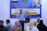 عرب تايم اخبار اليمن الان وتقارير انتقالي المساعدة أولويات المرحلة اخبار اليمن الان الحدث اليوم عاجل عرب تايم