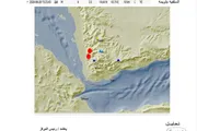 يمنات اخبار اليمن الان تسجيل هزتين أرضيتين محافظتي وذمار اخبار اليمن الان الحدث اليوم عاجل يمنات