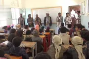صحيفة الثورة صنعاء اخبار اليمن الان ندوات إحياء لذكرى الإمام الهادي اخبار اليمن الان الحدث اليوم عاجل صحيفة الثورة صنعاء