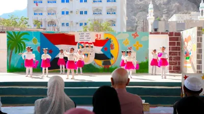 اخبار اليمن الان الجمعية الوطنية احتفال الصهاريج الاستقلال اخبار اليمن الان الحدث اليوم عاجل