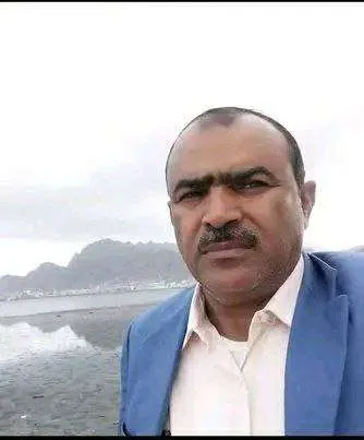 اخبار اليمن الان تعليق حكومي اغتيال مسؤول تربوي اخبار اليمن الان الحدث اليوم عاجل