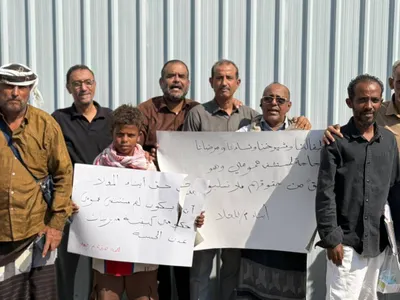 اخبار اليمن الان الحدث اليوم عاجل 