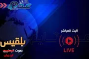 عدن تايم اخبار اليمن الان الارهاب السقوط الإخوانية التطهير الإعلامي اخبار اليمن الان الحدث اليوم عاجل عدن تايم