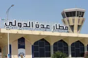 كريتر إسكاي اخبار اليمن الان اغلاق بوابات مطار عدن الدولي اخبار اليمن الان الحدث اليوم عاجل كريتر إسكاي