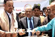 صحيفة الثورة صنعاء اخبار اليمن الان افتتاح المطعم الخيري الجامعي بجامعة اخبار اليمن الان الحدث اليوم عاجل صحيفة الثورة صنعاء