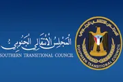 اخبار اليمن الان الحدث اليوم عاجل عرب تايم