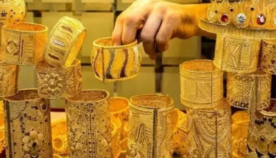 اخبار اليمن الان أسعار الذهب السعودية الخميس 2025 اخبار اليمن الان الحدث اليوم عاجل