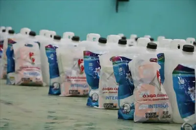 اخبار اليمن الان مؤسسة المستهدفة الحوطة الاستجابة المشتركة اخبار اليمن الان الحدث اليوم عاجل