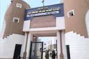عاجل توضيح من إدارة أمن العاصمة عدن بشأن...
