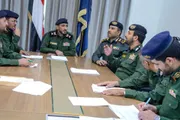 صحيفة الثورة صنعاء اخبار اليمن الان اجتماع الداخلية الفعاليات الاحتفالية المولد اخبار اليمن الان الحدث اليوم عاجل صحيفة الثورة صنعاء