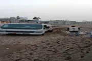 صحيفة المرصد اخبار اليمن الان مؤسسة إغاثية عاجلة منطقة الحسوة اخبار اليمن الان الحدث اليوم عاجل صحيفة المرصد