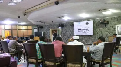 اخبار اليمن الان الحدث اليوم عاجل 