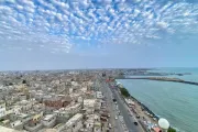 وكالة 2 ديسمبر اخبار اليمن الان استغلال القضاء الأراضي منازلها الحديدة اخبار اليمن الان الحدث اليوم عاجل وكالة 2 ديسمبر