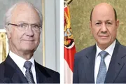 صدى الساحل اخبار اليمن الان الرئيس العليمي السويد بمناسبة الوطني اخبار اليمن الان الحدث اليوم عاجل صدى الساحل
