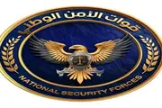 عدن تايم اخبار اليمن الان مقتل عنصر بالإرهاب مقاومة الأمن اخبار اليمن الان الحدث اليوم عاجل عدن تايم