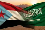 الجنوب بوست اخبار اليمن الان المملكة الإنصاف والحوار ومحاولات بالوقائع اخبار اليمن الان الحدث اليوم عاجل الجنوب بوست