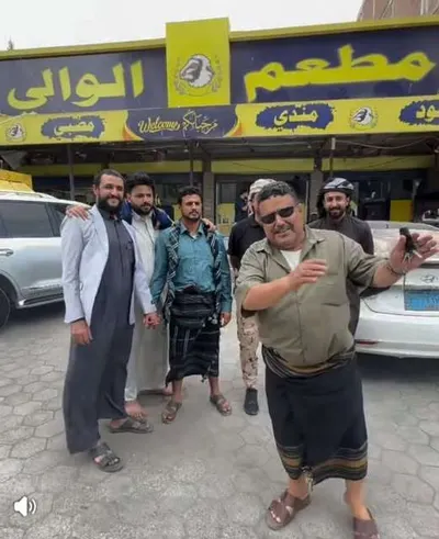 اخبار اليمن الان الحدث اليوم عاجل 