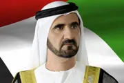 عرب تايم اخبار اليمن الان البرنامج الوطني لتطوير النظام الإحصائي اخبار اليمن الان الحدث اليوم عاجل عرب تايم