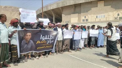 اخبار اليمن الان احتجاجات القوات الموالية للسعودية بإطلاق اخبار اليمن الان الحدث اليوم عاجل