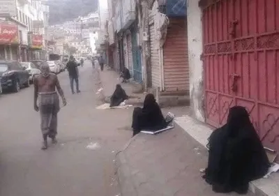 اخبار اليمن الان التحالف ينحر فرحة العيد عدن اخبار اليمن الان الحدث اليوم عاجل