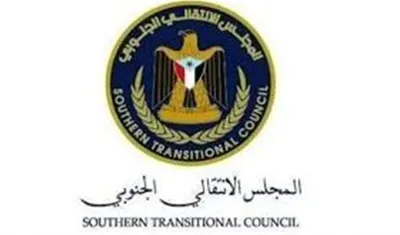 اخبار اليمن الان انتقالي القبض القهري الحالمي تداعيات اخبار اليمن الان الحدث اليوم عاجل