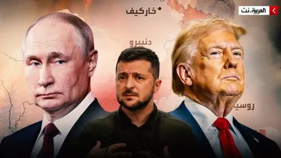 اخبار اليمن الان مبعوث ترامب التوصل لاتفاق أوكرانيا اخبار اليمن الان الحدث اليوم عاجل