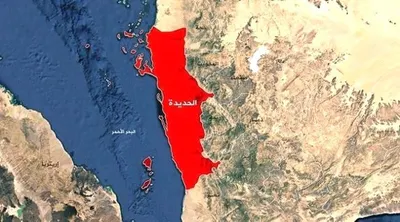 اخبار اليمن الان أرضية الثالثة تضرب الحديدة اليمنية اخبار اليمن الان الحدث اليوم عاجل