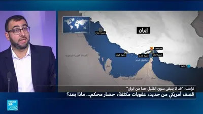 اخبار اليمن الان عقوبات وحصار وتجدد للقصف تستسلم اخبار اليمن الان الحدث اليوم عاجل