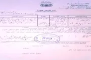 صدى الساحل اخبار اليمن الان الشيخ عثمان تلاحق متهمين فرارهما اخبار اليمن الان الحدث اليوم عاجل صدى الساحل