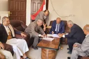 صحيفة الثورة صنعاء اخبار اليمن الان الإنسان والأكاديمية اليمنية قانونية للأطفال اخبار اليمن الان الحدث اليوم عاجل صحيفة الثورة صنعاء