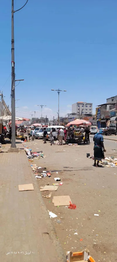 اخبار اليمن الان الحدث اليوم عاجل 