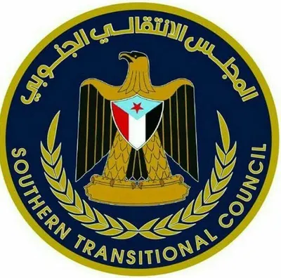 اخبار اليمن الان انتقالي يدين حادثة اقتحام الخطاب اخبار اليمن الان الحدث اليوم عاجل