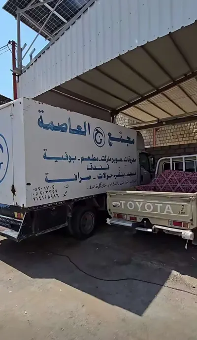 اخبار اليمن الان هجوم مسلح يستهدف العاصمة التجاري اخبار اليمن الان الحدث اليوم عاجل