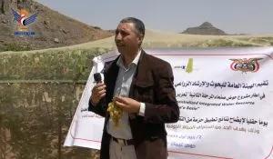 اخبار اليمن الان الحدث اليوم عاجل 