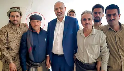 اخبار اليمن الان الحدث اليوم عاجل 