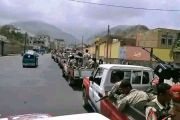 إنطلاق حملة أمنية في الضالع