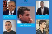 ائتلاف يحذر من الإفلات من العقاب بعدن