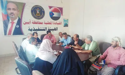 اخبار اليمن الان تنفيذية انتقالي اجتماعها الدوري الأول اخبار اليمن الان الحدث اليوم عاجل