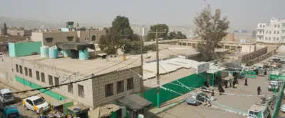 اخبار اليمن الان منظمة أنشطتها مستشفى بعمران اعتداءات اخبار اليمن الان الحدث اليوم عاجل