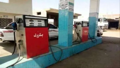 اخبار اليمن الان زيادة جديدة أسعار البترول بعدن اخبار اليمن الان الحدث اليوم عاجل