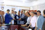 اخبار اليمن الان الحدث اليوم عاجل صحيفة الثورة صنعاء