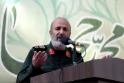 صحيفة الثورة صنعاء اخبار اليمن الان إيران اليمن الأركان الأساسية المقاومة اخبار اليمن الان الحدث اليوم عاجل صحيفة الثورة صنعاء