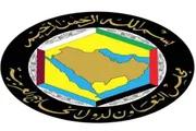 عدن تايم اخبار اليمن الان اليمن والخليج المطلوب لمواجهة التحديات اخبار اليمن الان الحدث اليوم عاجل عدن تايم